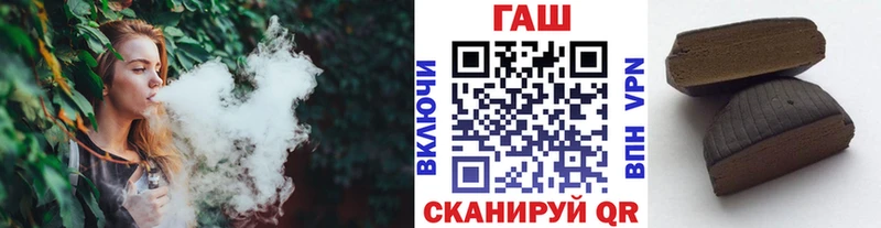 Купить Метамфетамин  Мефедрон  Галлюциногенные грибы  Cocaine  ГАШИШ  APVP  Реж