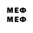 Марки NBOMe 1500мкг User VikaNaynFox