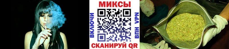Купить где  Реж  Бутират GHB 