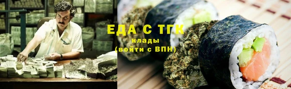MDMA Premium VHQ Верхнеуральск