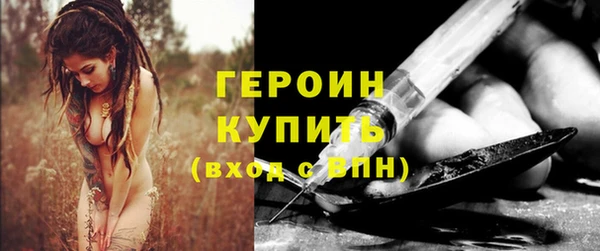 MDMA Premium VHQ Верхнеуральск