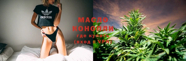 альфа пвп VHQ Верея