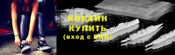 MDMA Premium VHQ Верхнеуральск