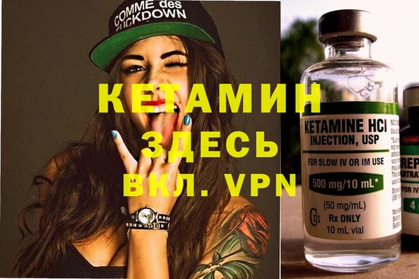 MDMA Premium VHQ Верхнеуральск
