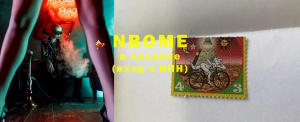 MDMA Premium VHQ Верхнеуральск