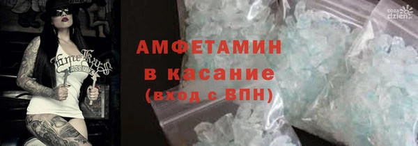 MDMA Premium VHQ Верхнеуральск