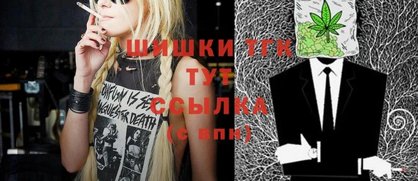 MDMA Premium VHQ Верхнеуральск