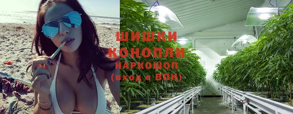 MDMA Premium VHQ Верхнеуральск