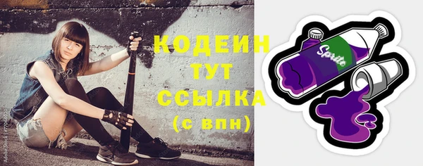 MDMA Premium VHQ Верхнеуральск