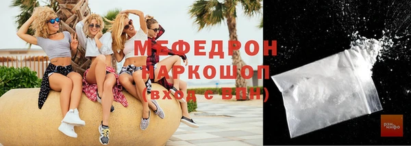 альфа пвп VHQ Верея