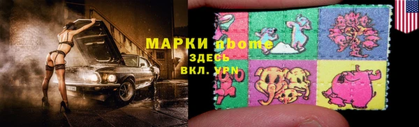 MDMA Premium VHQ Верхнеуральск