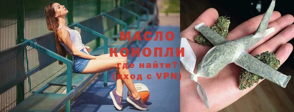 MDMA Premium VHQ Верхнеуральск