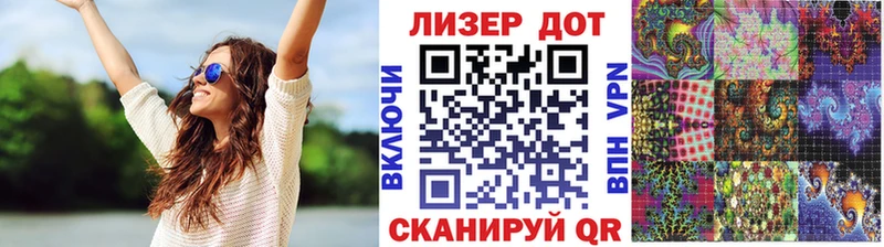 Марки 25I-NBOMe 1,5мг  Купить где  Реж 